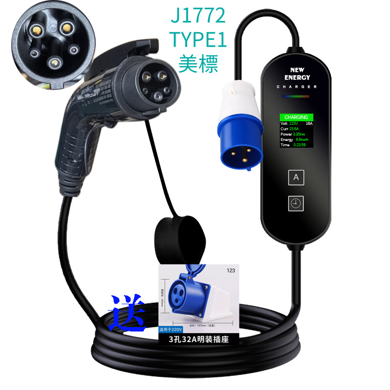 Przenośna stacja ładowania poj – Portable Ev Charger 32A Type 2 Cee Plug recenzja i cena